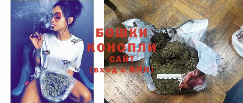 как найти закладки  Североморск  ОМГ ОМГ ссылки  Бошки марихуана Ganja 